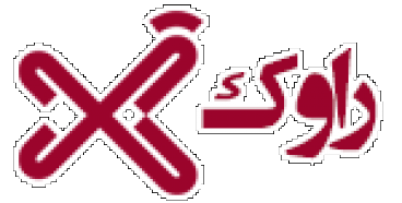 پردازنده‌های اینتل Core Ultra 300 ظاهراً قدرت هوش مصنوعی بسیار بیشتری خواهند داشت